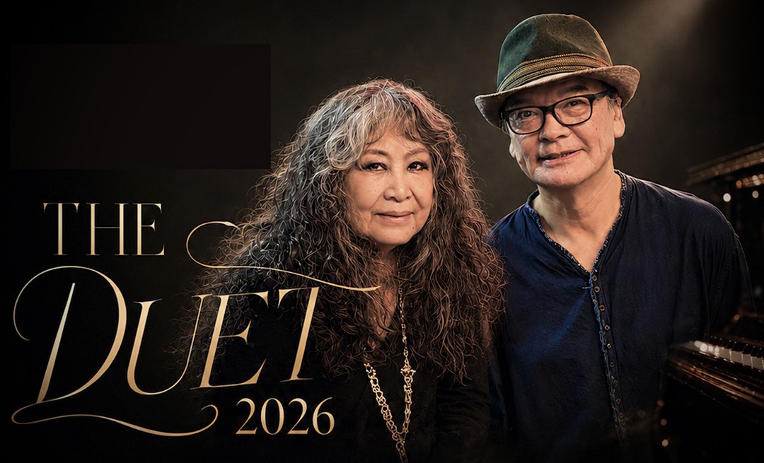 Bells1info's tweet photo. THE DUET 2026　
吉田美奈子＆森俊之

2026年もDUOコンサートが出来る幸せ
そして各地の皆さんとお目に掛かれる幸せ
もう嬉しいなんてもんじゃ無いんだよ
音楽が出来る喜びは❣️

８月７日(金)・８日(土) 新宿PIT INN
開場19:00　開演19:30
前売7,500円　当日8,000円（１ドリンク付）
チケット発売：
　・新宿ピットイン店頭　6月27日(土)AM11:00～
　　　＊チケット発売日に限り１名様１公演２枚まで
　・ぴあ（Pコード 329-115）6月27日(土)～
問合せ：03-3354-2024  https://t.co/hW2QNv8j46

8月23日(日) 甲府 桜座
開場15:30　開演16:00
前売7,500円　当日8,000円　別途ドリンク代600円
問合せ・予約：kofu@sakuraza.jp/ 055-233-2031
https://t.co/8ejY94qNXZ

9月6日(日) 金沢 Asile
開場15:00　開演16:00
前売7,500円　当日8,000円　別途ワンドリンクオーダー
問合せ：agent@asile.live
チケット発売：Asile web サイト内 Peatix ページより　
6月14日(日)午後 12:00～ 販売開始
https://t.co/9CwGdPCOnH

9月13日(日) 熊本 ラフカディオホール
(熊本市・紅蘭亭下通本店６F）
開場17:00　開演18:00
前売7,500円　当日8,000円
問合せ・予約：090-8415-5950(葉山) ／kourantei0110@gmail.com
チケット発売：https://t.co/w5rsXhuWPz
https://t.co/z0wim77Y92

9月15日(火) 博多 Gate's 7
開場18:15　開演19:00
前売7,500円　当日8,000円　別途ドリンク代600円
問合せ：092-283-0577
チケット発売：
　・Gate’s7店頭　6月13日(土)12:00～　整理番号１番～
　・ぴあ（Pコード 328-927）6月27日(土)整理番号91番～
　＊入場はチケット記載の整理番号順となります(店頭チケット優先）https://t.co/3HzR5pLjM5

9月17日(木) 大阪 Music Club JANUS
開場18:30　開演19:00
前売7,500円　当日8,000円　別途ドリンク代600円
問合せ：06-6214-7255
チケット発売：
　・ぴあ（Pコード）328-951
　・e+ 　https://t.co/5EJoH8nIMb
　・JANUS電話予約　06-6214-7255（13:00～電話予約開始）
　いずれも6月28日（日）～
https://t.co/qRFkGWFha7

9月27日(日)・28日(月) 盛岡 すぺいん俱楽部
開場17:30　開演18:00
前売7,700円　当日8,200円　１ドリンク付
問合せ・予約：info@spain-club.jp / 019-654-2055
https://t.co/MZbxvr2pbJ