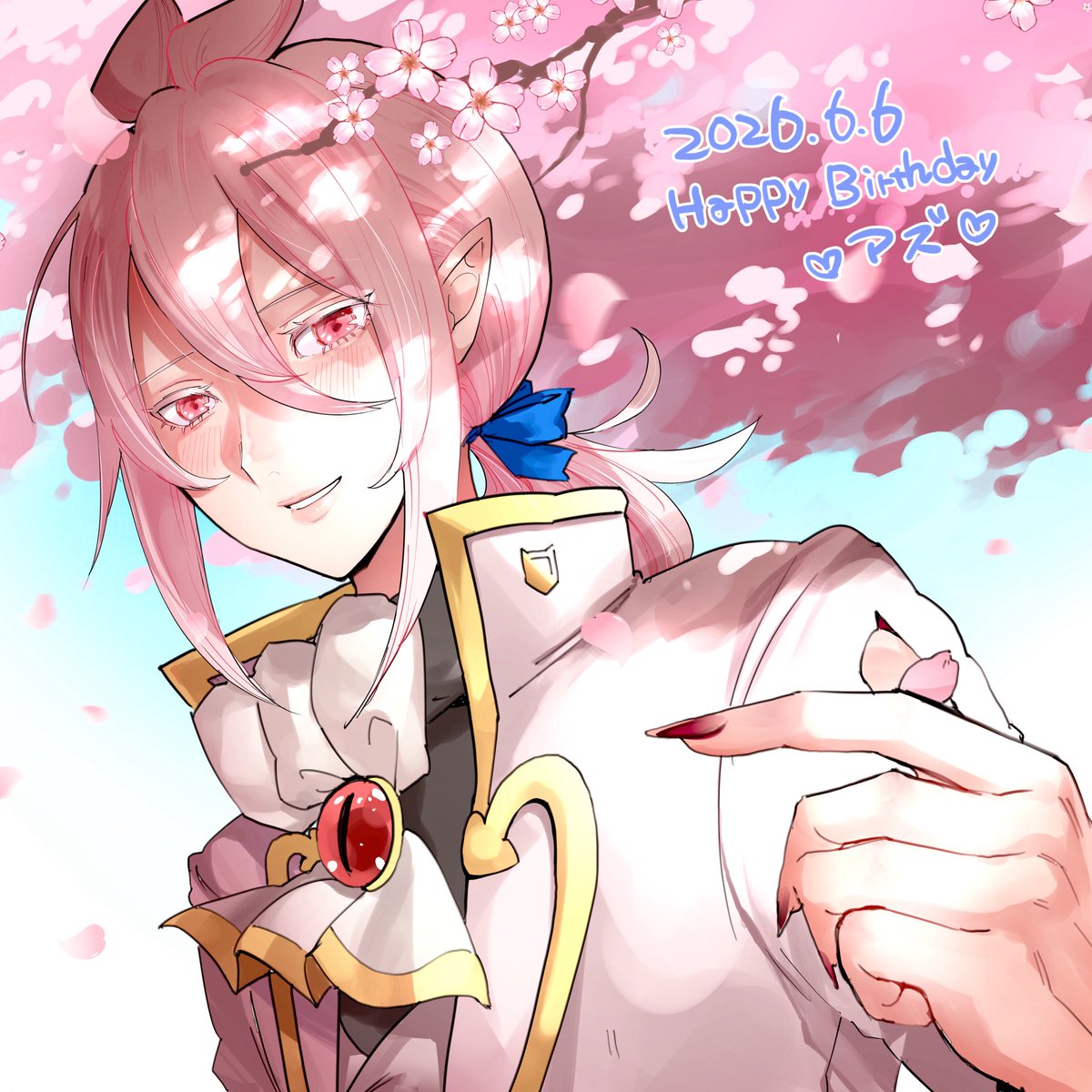 💖アズ今年もおめでとう💖 💖これからも素敵なあなたでいてね💖