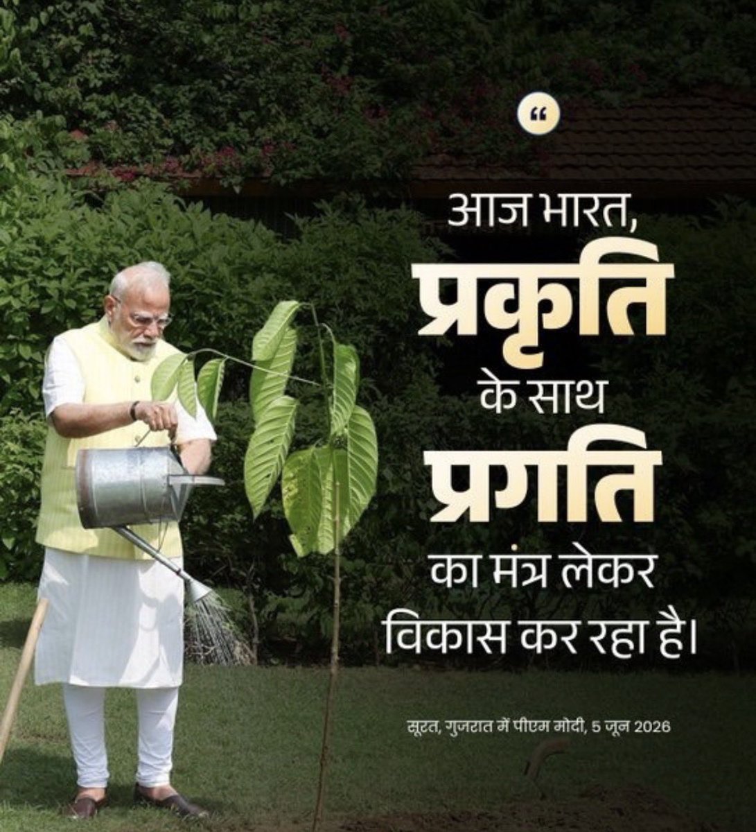 CP_1998_'s tweet photo. @Radhika3315 https://t.co/HgcwHPED7C