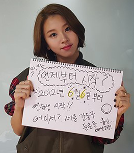 godmitzu's tweet photo. Today is Chaeyoung's 14th anniversary since she joined JYP Entertainment on June 6, 2012. 💕 https://t.co/j8XlLSNfF4