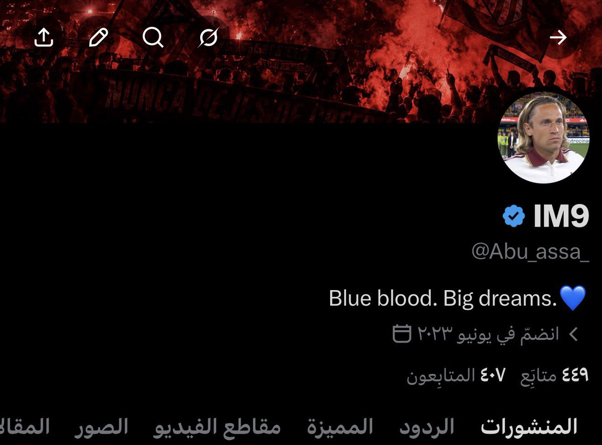 IM9 tweet media