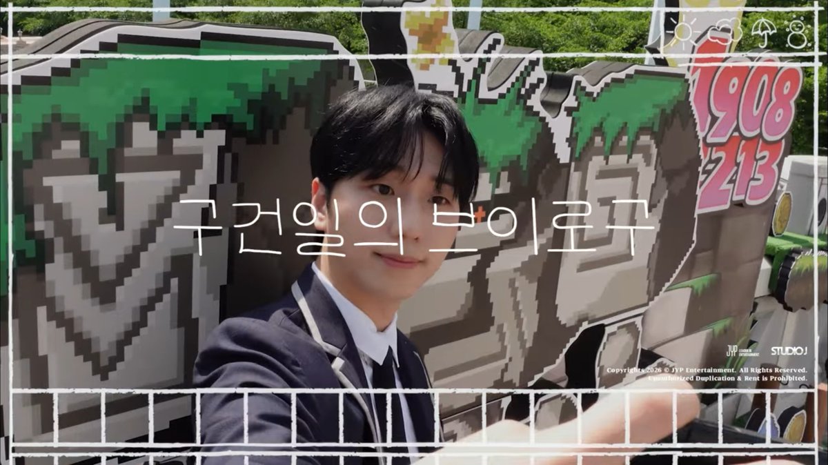 901xdh's tweet photo. 브이로구 롯데월드편 ㅜㅜ~~~ https://t.co/eKHjnQaZ3z
