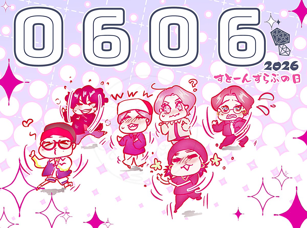 ゆゆゆん (@kawausonadenade) / Posts / X