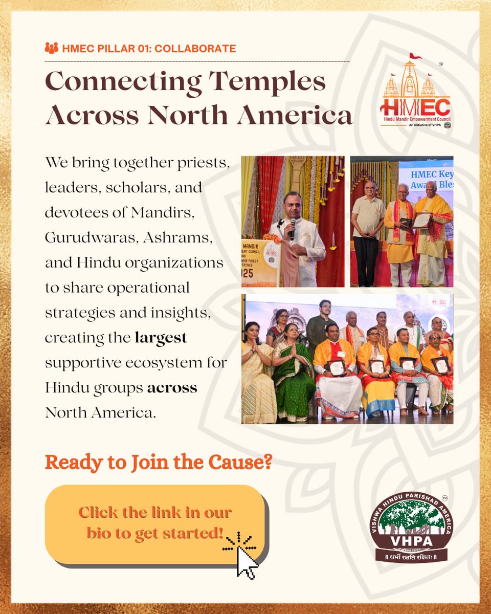 mandircouncilus's tweet photo. Strengthening Our Mandirs through Active Collaboration! 🏛️🤝

A temple doesn’t thrive in isolation. Our temples, ashrams, and organizations are community centers that face similar operational, cultural, and organizational hurdles.

The Hindu Mandir Empowerment Council (HMEC) is the largest active network of temple past/present executives, community builders, and scholars in North America. We provide a space where Mandirs can directly swap strategies, find operational blueprints, and connect on a national level.

When one Mandir grows stronger, our whole community benefits!

🔗 Are you a temple executive, organizer, or volunteer? Let’s unite. Click the link in our bio to officially register your organization with HMEC today!

@VHPANews
#HMEC is a #VHPA initiative
#TempleManagement #SanatanaDharma #HinduCommunity #AmericanHindus #MandirCollaboration #FridaySpotlight