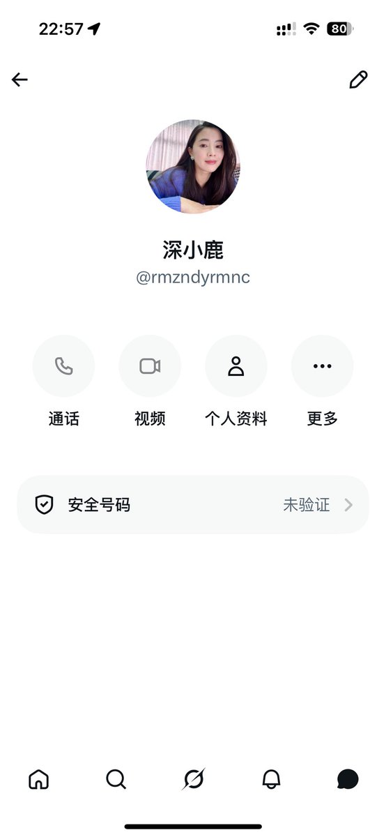 yangilv7's tweet photo. 1. 晚霞（账号：@agustin15358538）

2. 阿莱小乖乖（账号：@lamissclo）

3. 深小鹿（账号：@rmzndyrmnc）
都是骗子啊，大家小心。
如果你非要付个门槛/酒店费用，麻烦你和她约个星巴克/麦��劳，看她和你见不见面。如果不敢见面付款的，都是骗子。 https://t.co/CbjKxkKBak