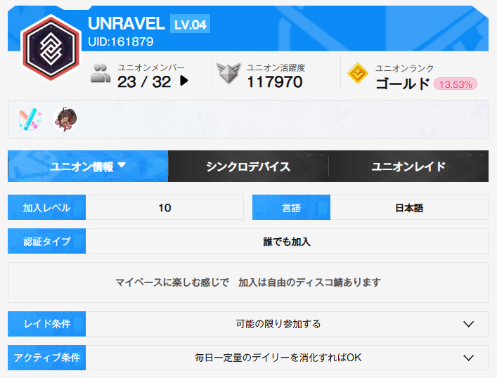 REE (@resterjp) / Posts / X