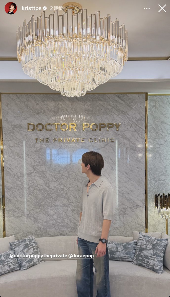 rin_getter's tweet photo. お肌のお手入れかな

なんとなくアーティット先輩み🤭

cr. kristtps IGS
20260605 https://t.co/Wp3KlNGYhe