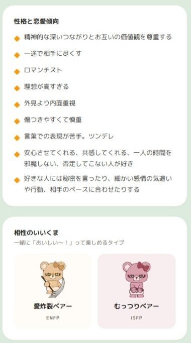 moshiri2008's tweet photo. @sityusb 食べ物は食べさせてもらわないといけない https://t.co/4uJILTDJWM