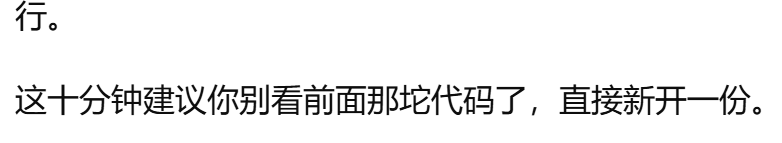 sybilmilo's tweet photo. 偶伤心了。 https://t.co/UA0y1KikRQ
