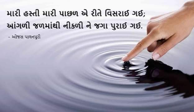 tushar's tweet photo. For those who think that there will be a void after them. https://t.co/5wTEXxxBxK