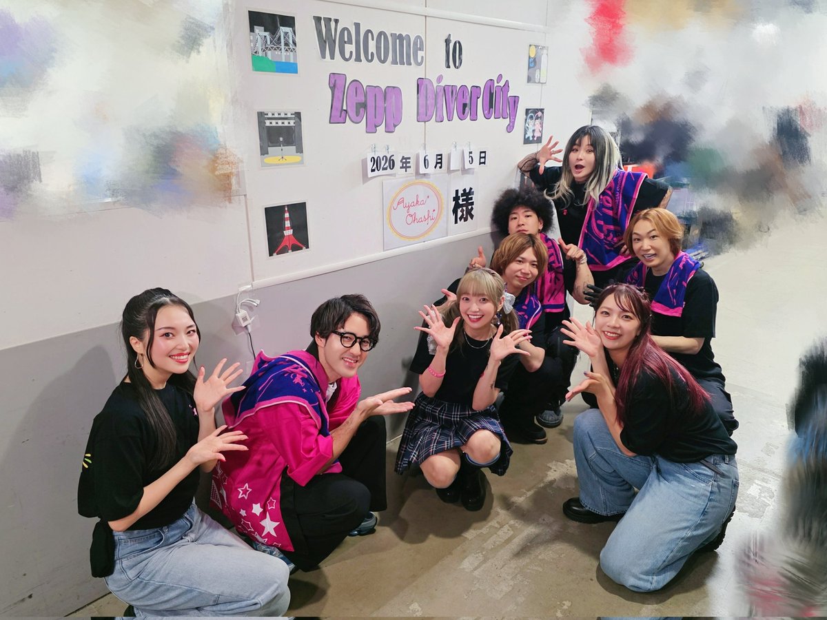 AyakaOhashi's tweet photo. ♡ ✦ ୨୧ ┈┈┈┈┈┈┈┈┈┈┈ ୨୧ ✦ ♡

Ayaka Ohashi Oneman Live『Fiesta』✧︎*。

♡ ✦ ୨୧ ┈┈┈┈┈┈┈┈┈┈┈ ୨୧ ✦ ♡

MC無しノンストップライブ、
いかがでしたか？？

またこのステージに連れてきてくれて、
本当にありがとうございます！！

また次なる景色を目指して、
一緒に駆け抜けて行きましょう🫶️💗

本当に本当に、
ありがとうございました！！！！(あやか)

#あやかワンマン