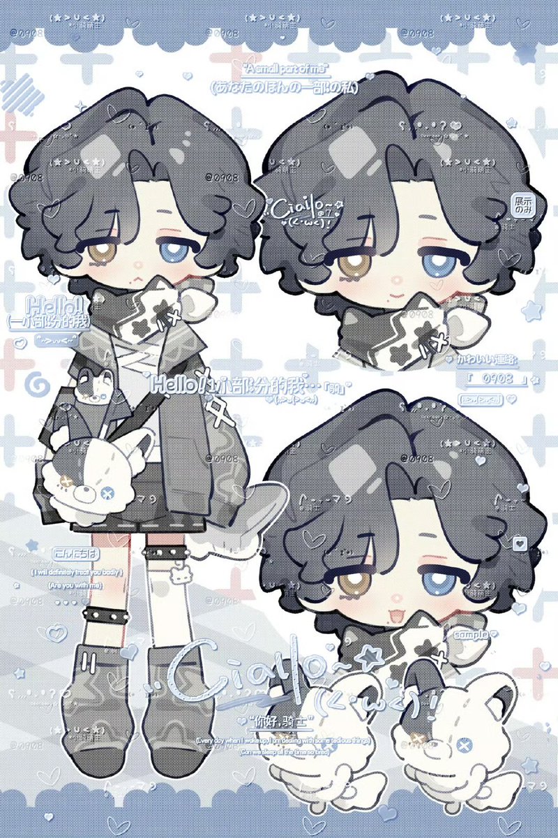 Richard00908's tweet photo. ─═★:;*─═☆:;*─═★:;*─═☆:;*─═
幼年期のリチャード💕
─═★:;*─═☆:;*─═★:;*─═☆:;*─═
#identityV  #騎士  #Knight 
   #RichardSterling https://t.co/VMiESiQ9nb