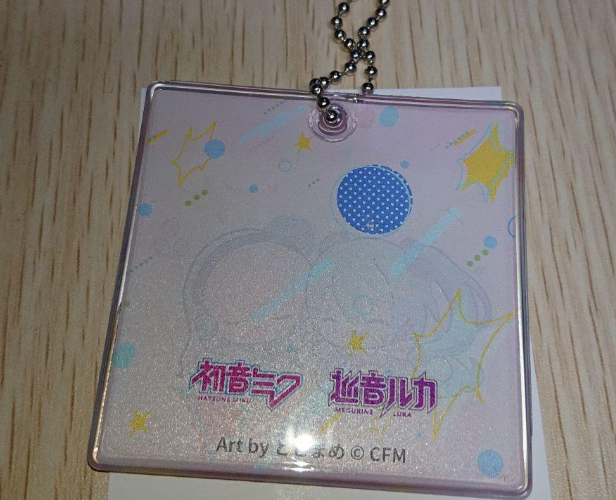 DailyNegitoro's tweet photo. Day 657: Korogumi x Miku collab keychain! #初音ミク #巡音ルカ #ネギトロ #negitoro #mikuluka #lukamiku #VOCALOID https://t.co/RMsecutqIg