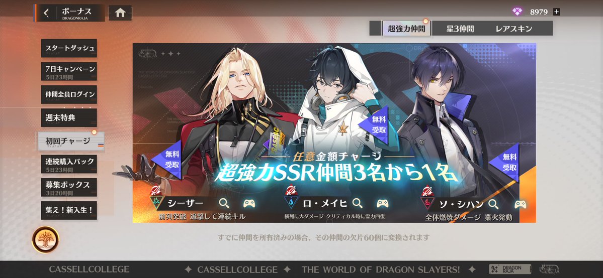emqws's tweet photo. これまぢで一生きまらんのだけど広告のめろおじいちばん右のひとのぱぱらしくてほなむすこえらぶか~❓のきもち https://t.co/qrSTjYMvAh