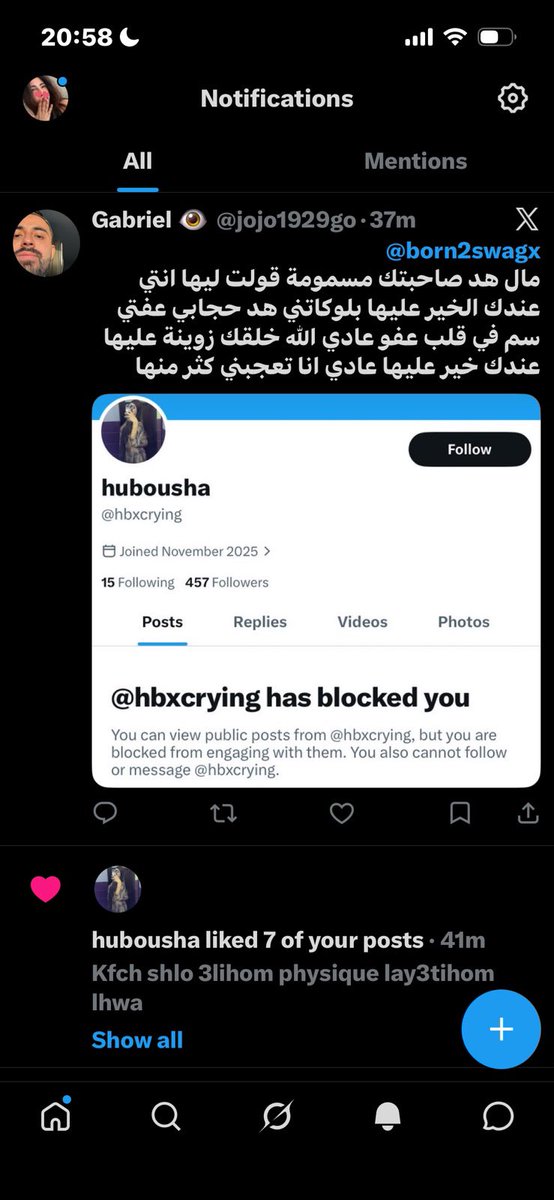 hbxcrying's tweet photo. tagiw lia had sharf gulu lih bli maghanjich n3awedlk ela l3shra dylna o khroj so9 l3yalat a sharf bqat lk 7zqa o tmout o 7adii lbzazl o lforma  o kadwi fihum . O just u to know maghan7sdch sahbty ela charf mkbout fhalk  o matbqaysh datr bia cncpt @born2swagx bibi jtmmm https://t.co/gIAaO2d98g
