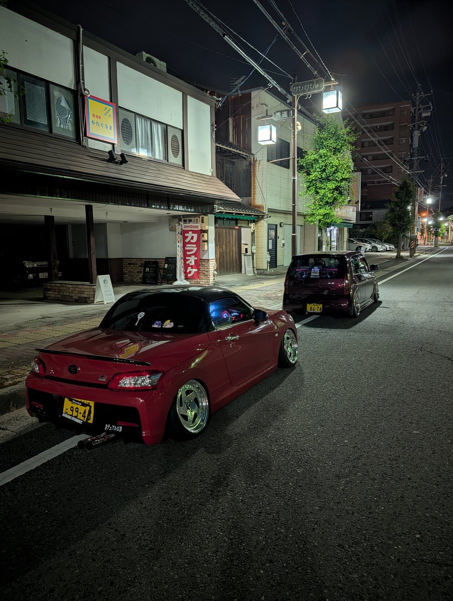 invidia_17's tweet photo. あの日の思い出
#深夜徘徊倶楽部
 #デュアルは罪 https://t.co/81dEpywAsv