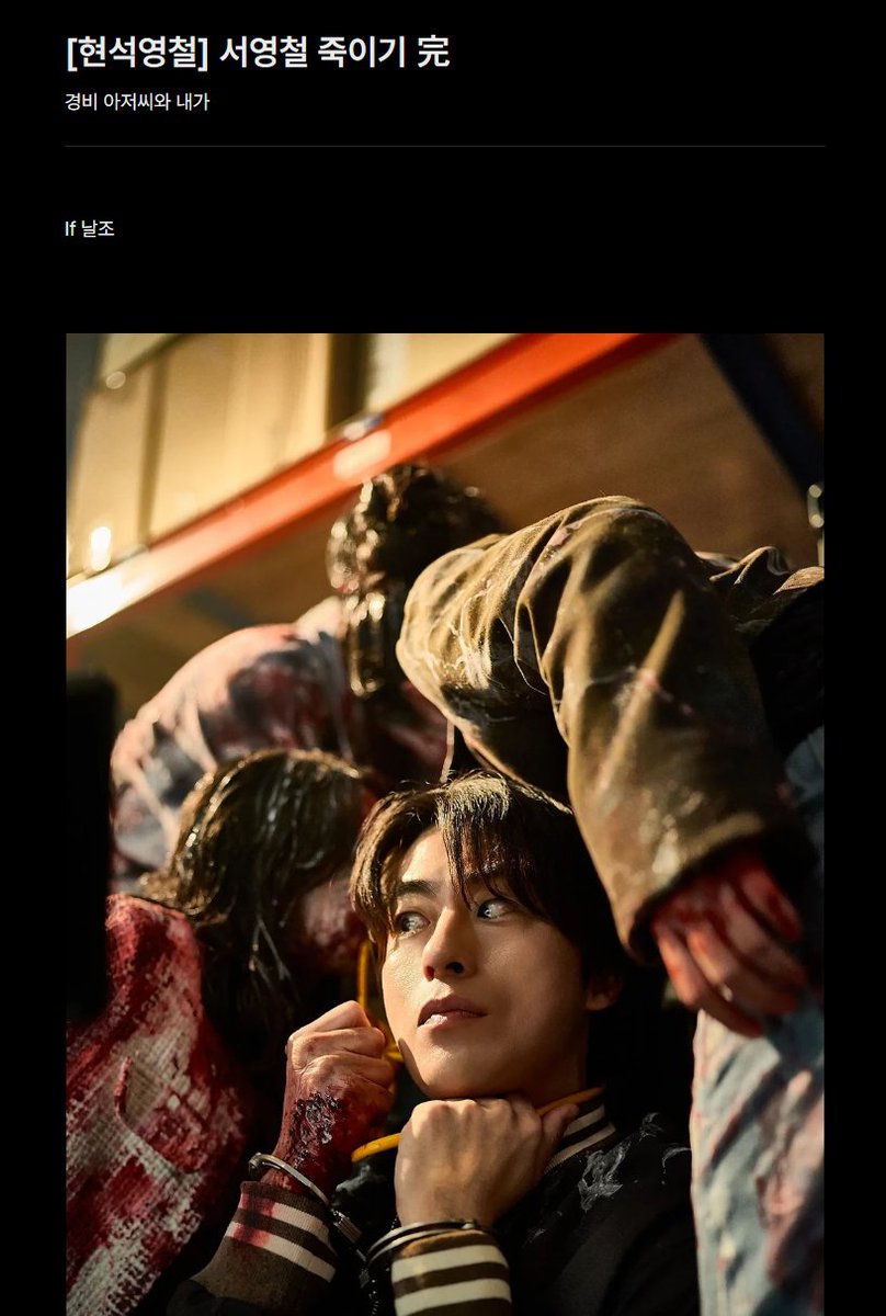 복전 tweet media