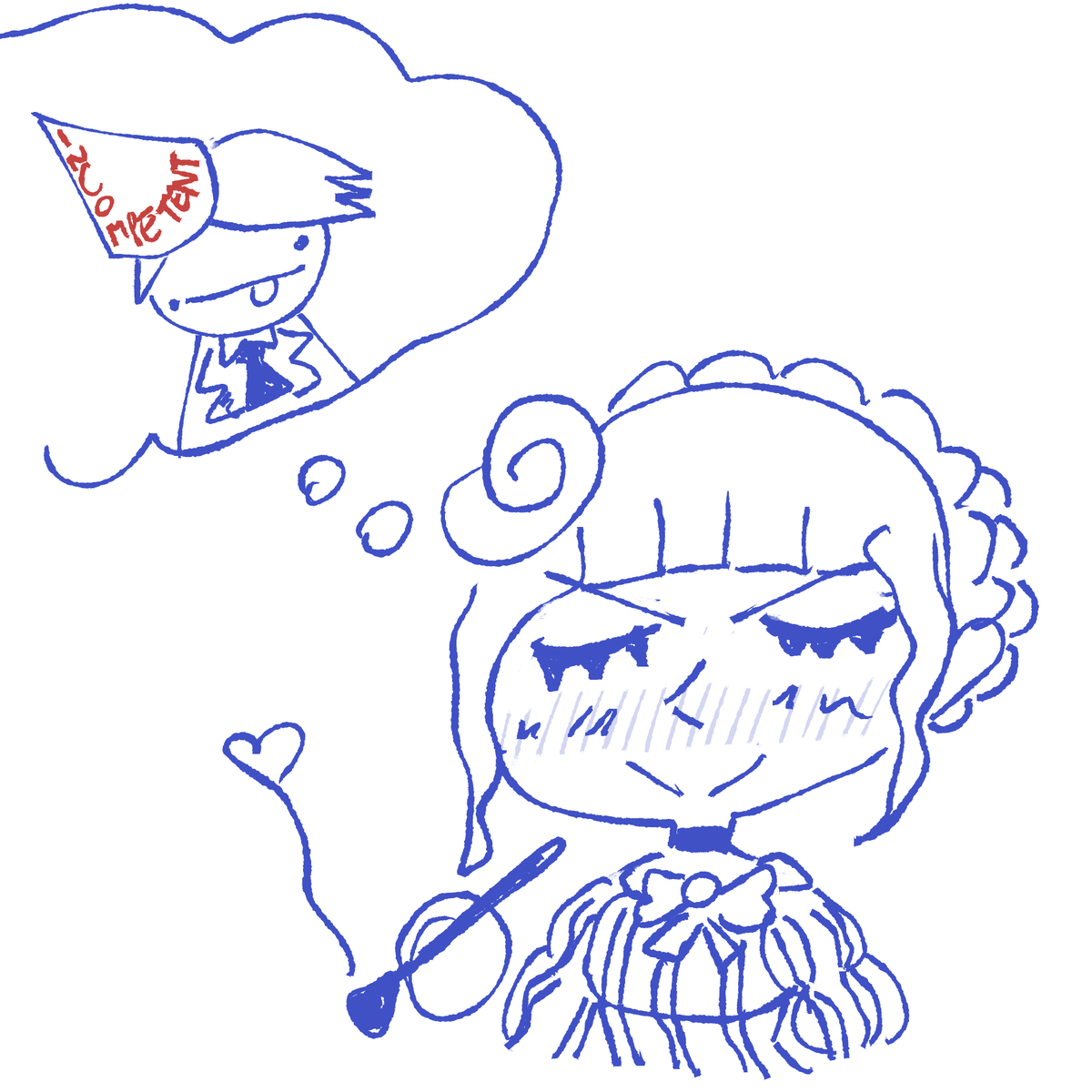 mafkumin's tweet photo. beabato doodle
05/06/26 https://t.co/0pxSZighTe