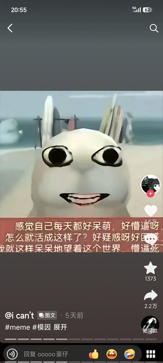 网络虚拟交心不宜 tweet media