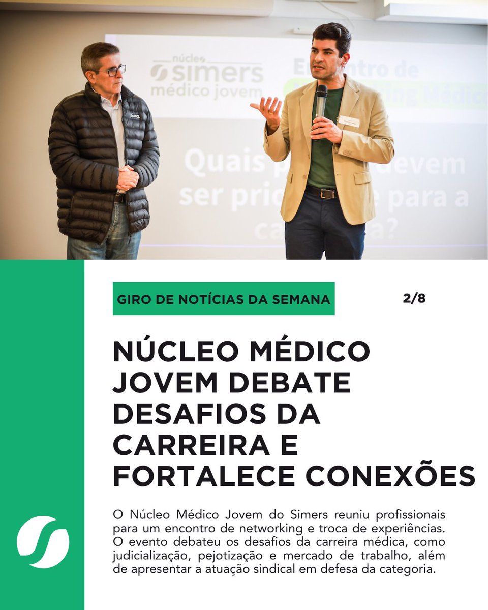 simersoficial's tweet photo. [2] Simers cobra critérios claros para aposentadoria de médicos

O Simers esteve no IPE Prev para defender a uniformização dos critérios de conversão de tempo especial e dos cálculos de aposentadoria com paridade e integralidade. A entidade busca mais segurança jurídica e análises compatíveis com a realidade do trabalho médico.

https://t.co/ylucN27nwt