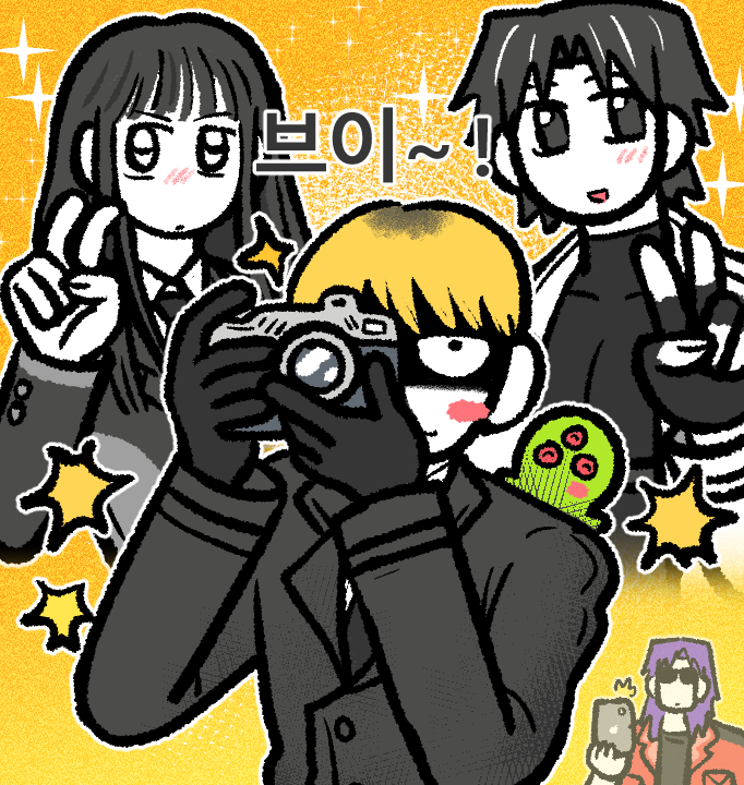 dpqmsow's tweet photo. 브이~ https://t.co/jFdS63WTdT