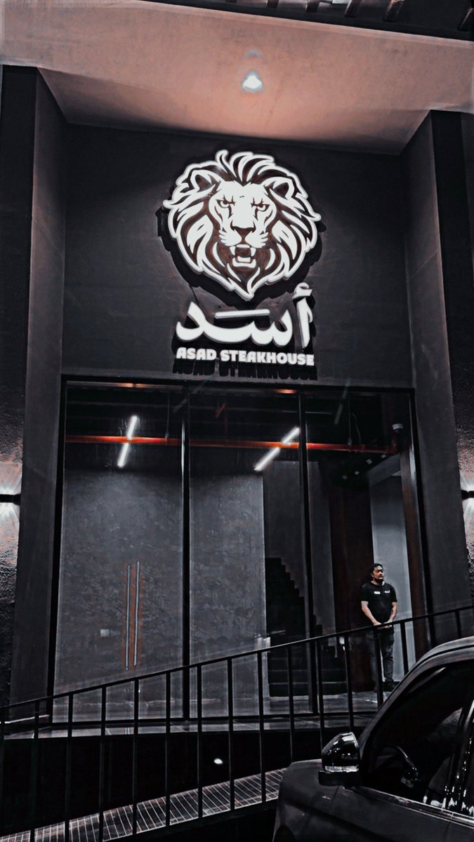 mohd_basodan's tweet photo. يووم جمييل🤍 https://t.co/8qhv0ATNAU