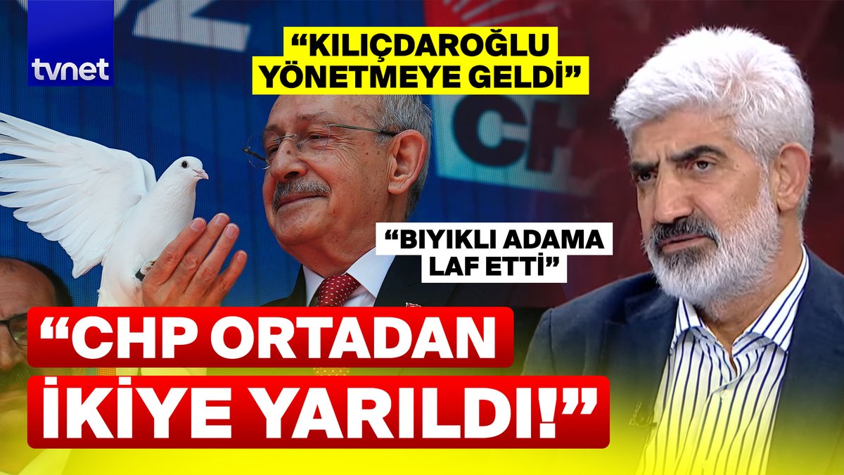 tvnet's tweet photo. İhsan Aktaş: CHP’de siyasete dair fikir yok!
İzlemek için 👉 https://t.co/cFujlNNbHS
@hhasanerdogan @ihsanaktas #OlanBiten https://t.co/EGKeDERAlO