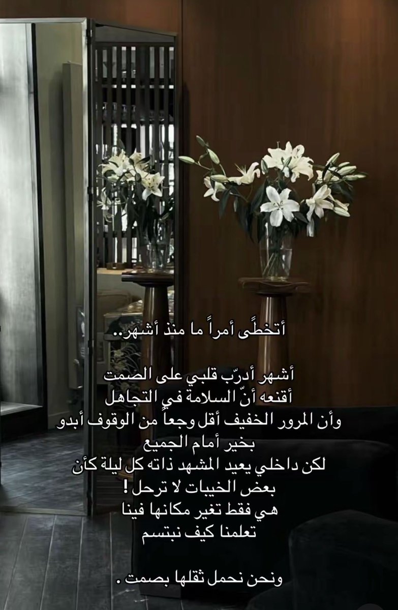 ManalMeshal1's tweet photo. https://t.co/jiBtA1d8DV