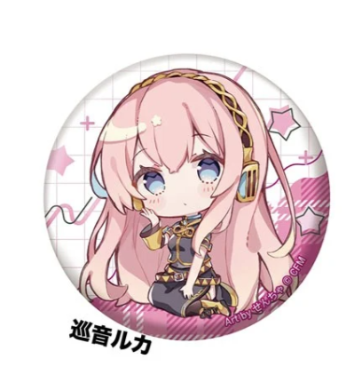 DailyNegitoro's tweet photo. Day 656: Piapro pentako can badges! #初音ミク #巡音ルカ #ネギトロ #mikuluka #lukamiku #VOCALOID https://t.co/kCOrfmnSNY