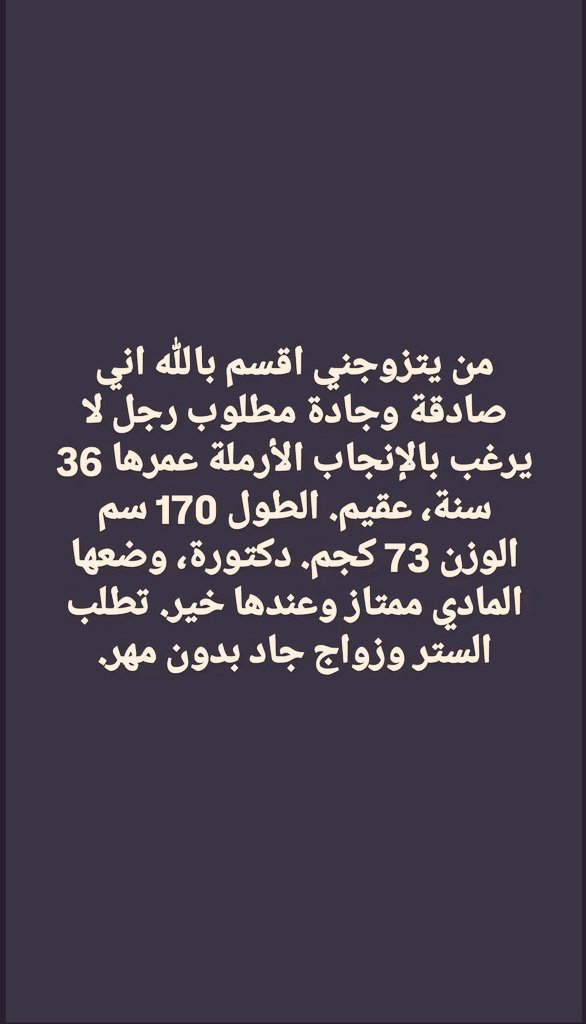 رانيا tweet media