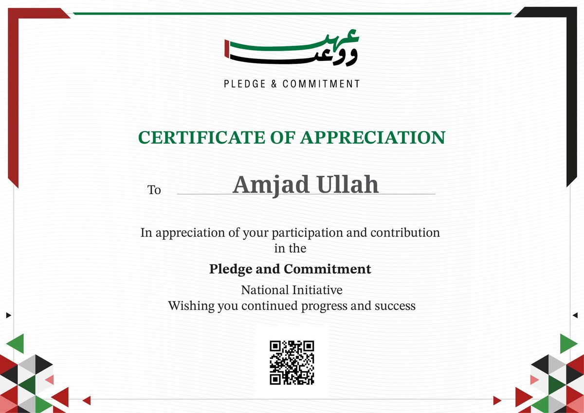 Amjadullah92596's tweet photo. https://t.co/XpCNYVa7aL