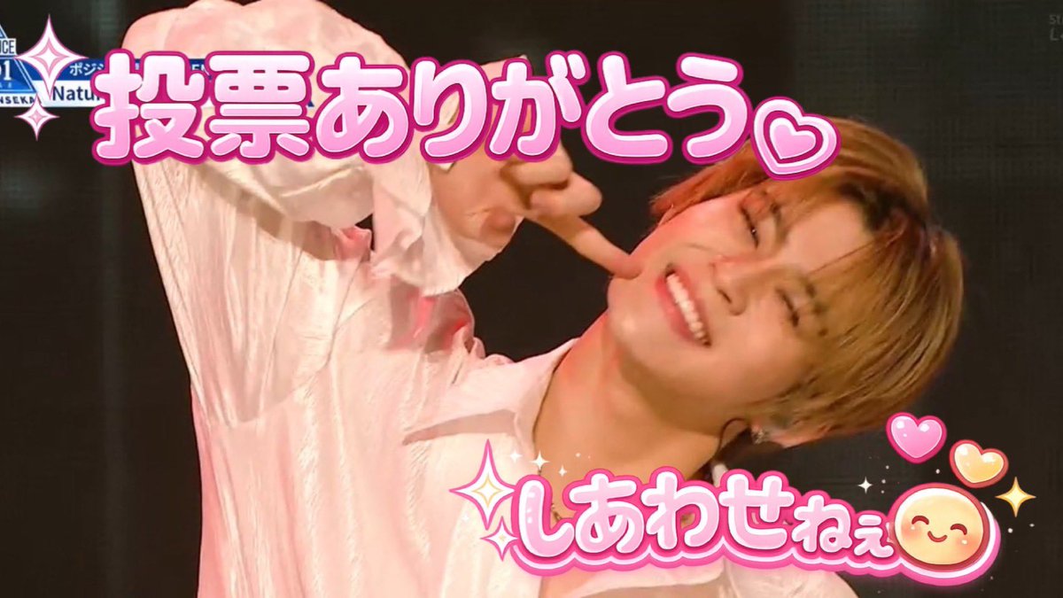 K♡(日プ期間中リッキー応援垢📣) tweet media