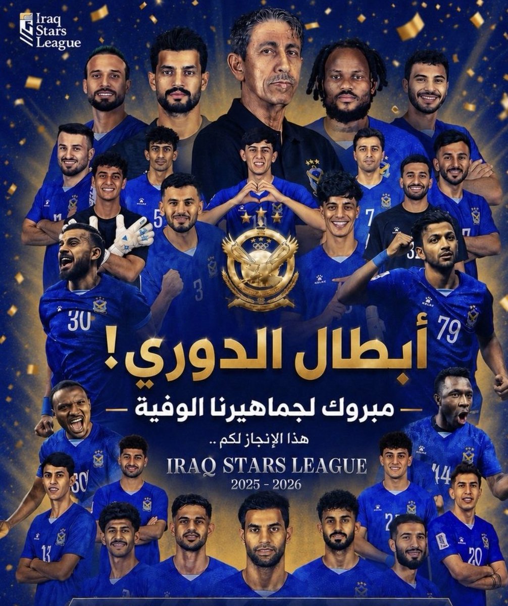 9H5Bn5IDwjjUxJz's tweet photo. عندما كان منتخبنا في أفضل حالاته مع المدرب الوطني رشيد جابر وحقق التأهل للملحق، تم الاستغناء عنه. واليوم يواصل إثبات نجاحه بتحقيق الدوري العراقي، بينما خيب المدرب الجديد آمال الجماهير بهذه النتيجة غير المرضية. بعض قرارات الاتحاد تستوجب المراجعة والمحاسبة لهذا التراجع الفني . https://t.co/mwgx453L7u