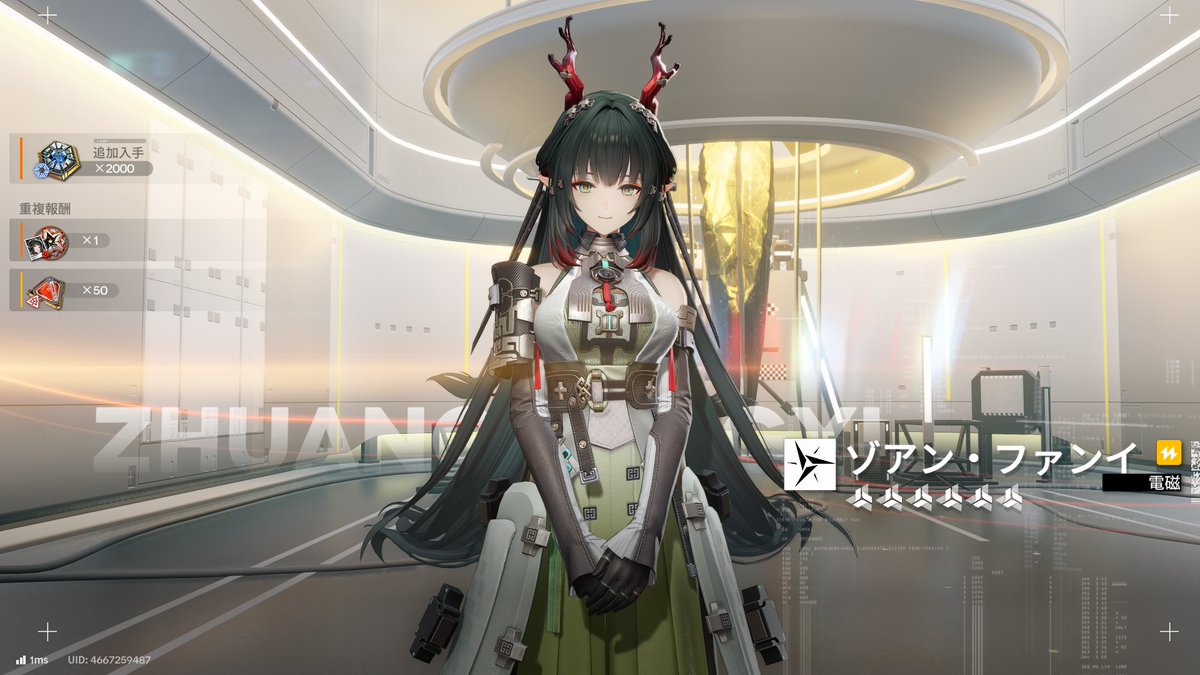 ほぬ tweet media