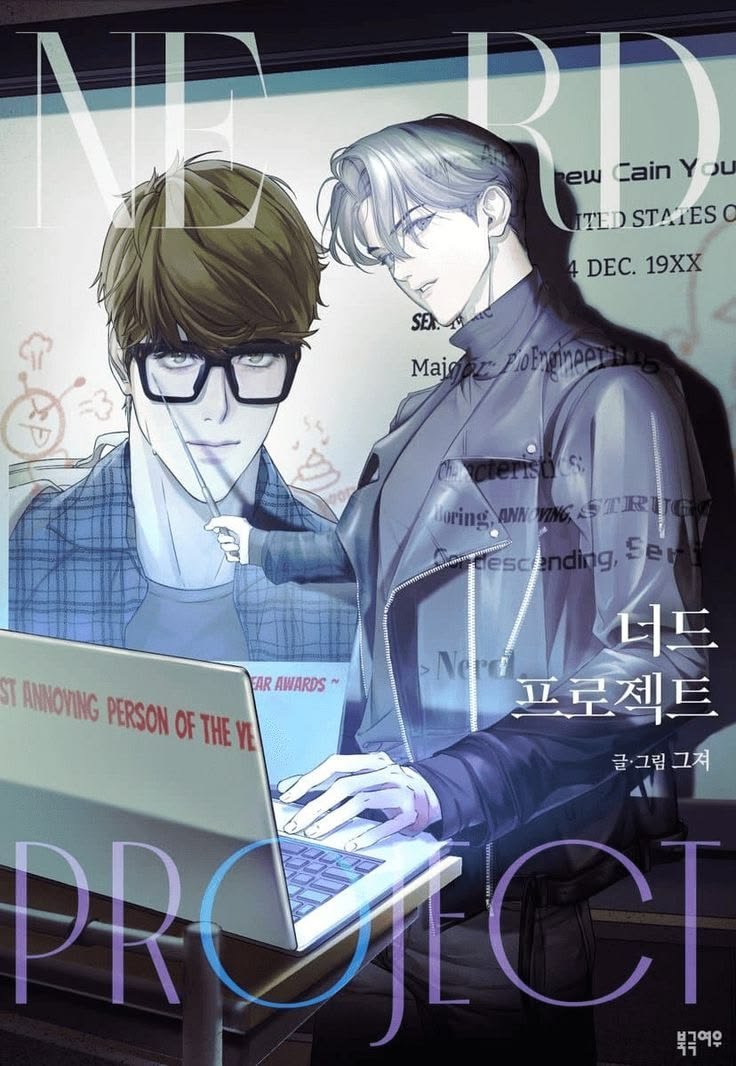 littlelamb936's tweet photo. i just fucking finished season one of NERD PROJECT😰😰😰😰in one fucking day 
#nerdproject #yaoi #bl #manhwa
it was fun tho😝😝😝😝 https://t.co/Ybc9Fxh1vj