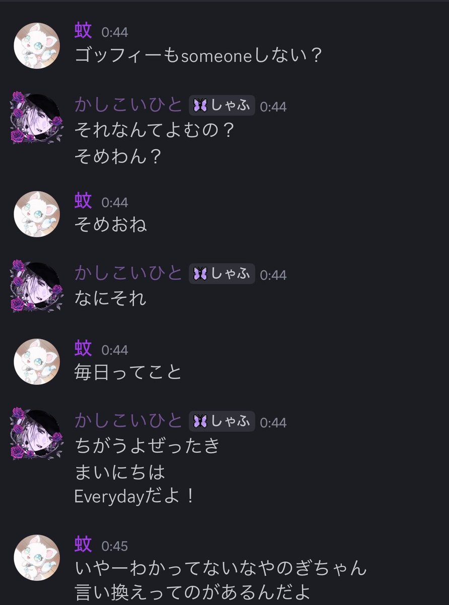 Katyu_5's tweet photo. https://t.co/BJV9e4tB0S