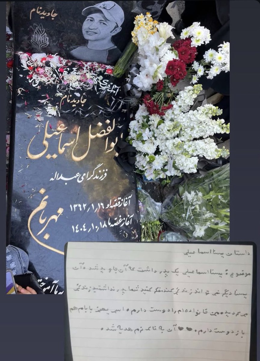 ANITABAKT's tweet photo. داستان یسنا دختر کوچکِ جاوید نام #ابوالفضل_اسماعیلی،پیکر ناشناسی که با شلیک گلوله وحوش رژیم اشغالگر ج.ا به صورتش، در ١٨ دی ماه کشته شد!غم انگیز ترین داستان کوتاهی بود که خوندم...!! https://t.co/EhDwSN2k8D