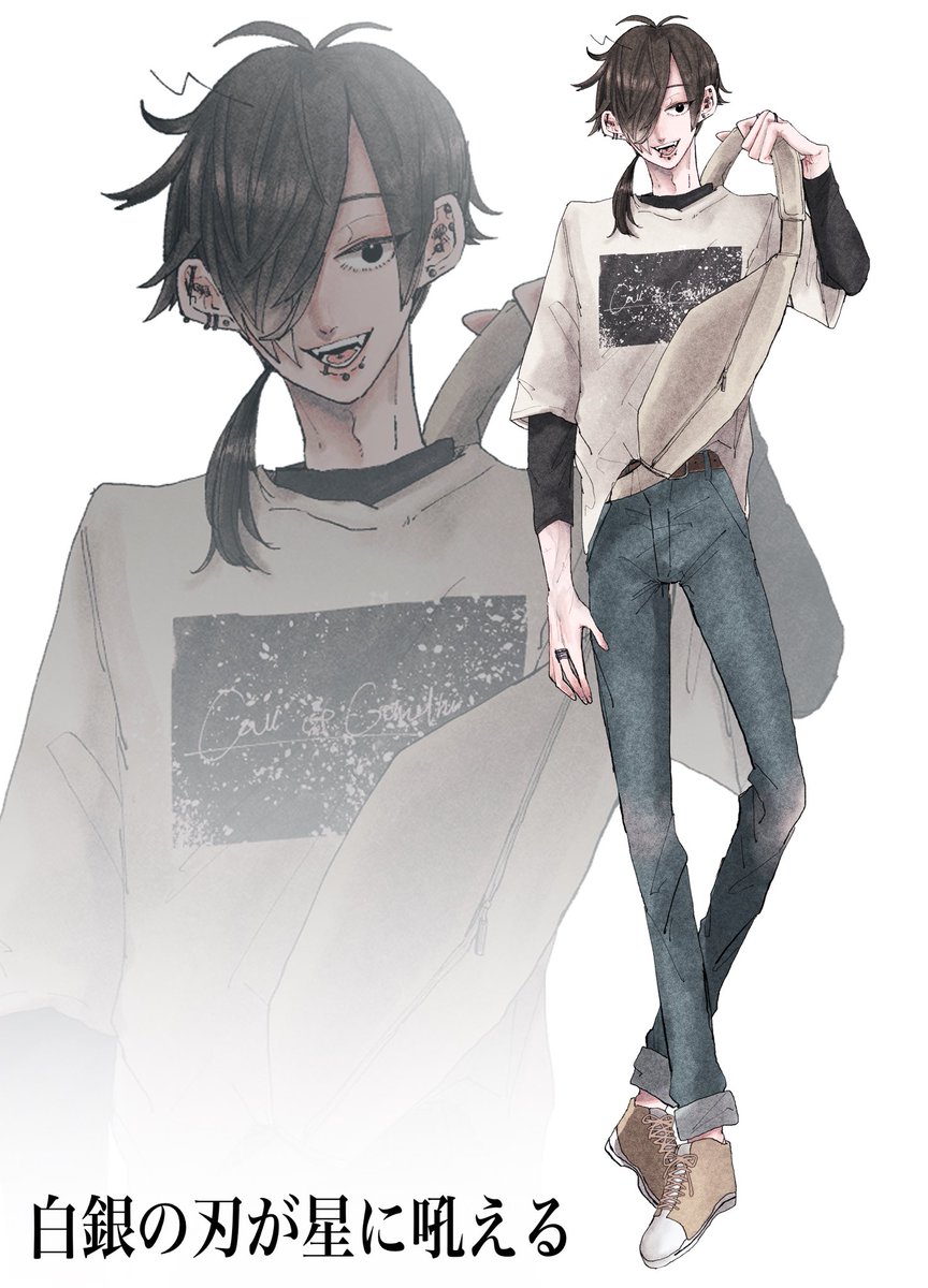 0re_Yade's tweet photo. 白銀の刃が星に吼える//PC https://t.co/iOCbwI0in0
