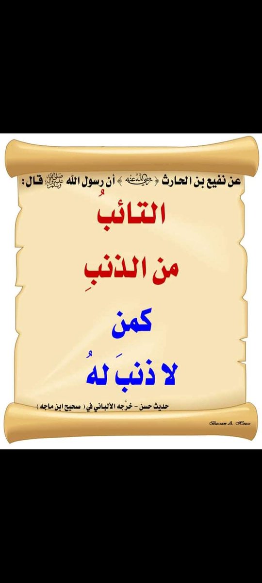 Asrul_InKay's tweet photo. https://t.co/Wf6RprDgVh