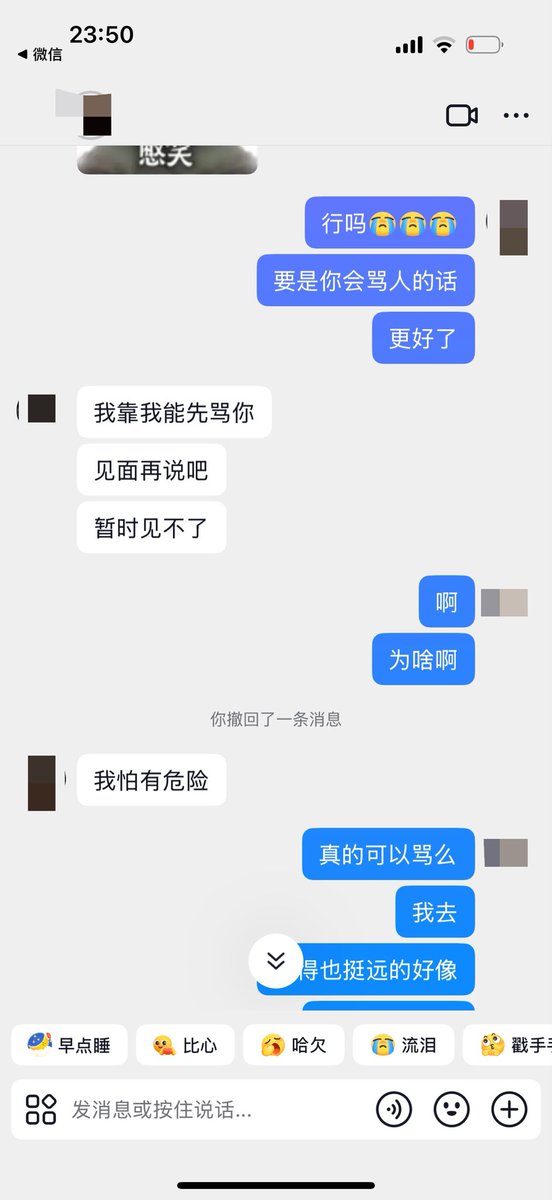 Dyr31217's tweet photo. 勾引职高直男当爹 https://t.co/jogu6PuBDE