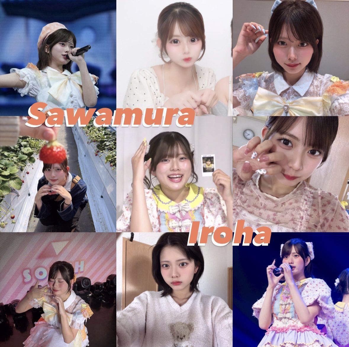 ゆめたん☀️ tweet media