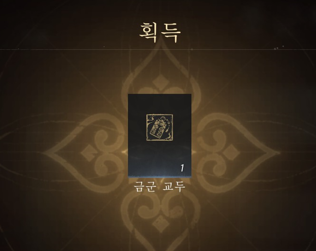 mabi_candidum's tweet photo. 이거먹을라고 부캐키움 하,,,,,,, https://t.co/Kvn6ynEi2O