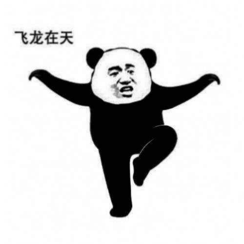v50bro's tweet photo. @xiongmaotoubnb https://t.co/oDEIwmBj8u
