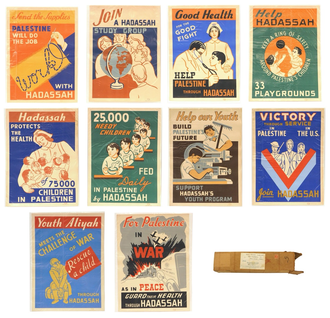 EstherCohenNew's tweet photo. 1941 Hadassah fundraising posters printed by Color Displays Co, NYC. Unknown designer. The posters relate to relief efforts in Palestine including health, labor and education. https://t.co/HcI3ClWvMV