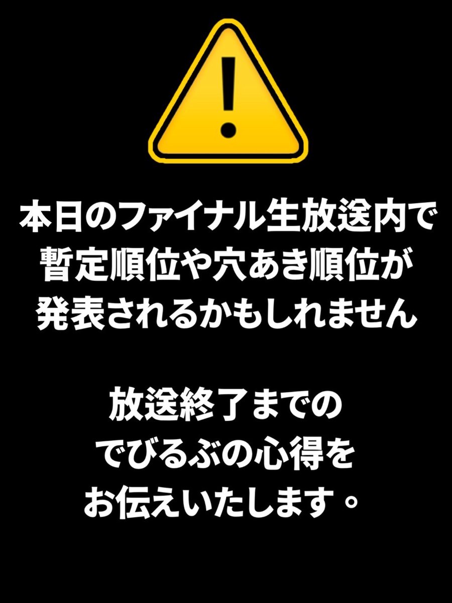 ヒョンスン FB【でびるぶ】🫷🏻😈🫸🏻 tweet media