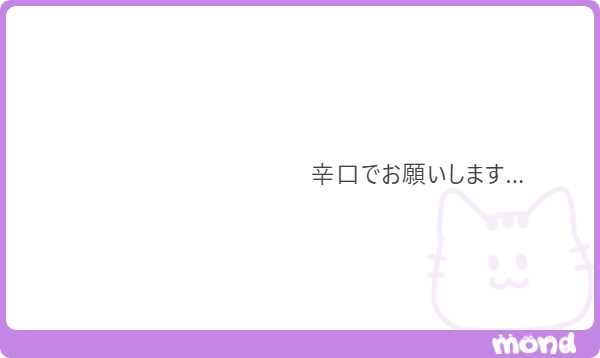 zero379198's tweet photo. こういう人がデビューしてほしいみたいなのに1pickでも無いのに挙げるのかなり無責任だと思うので、そういうなんとなくいて欲しいが特に強く感じます
1pickの母数自体を増やせたかといわれると国内に関してはん～となっちゃいますね https://t.co/urSEiuQjed