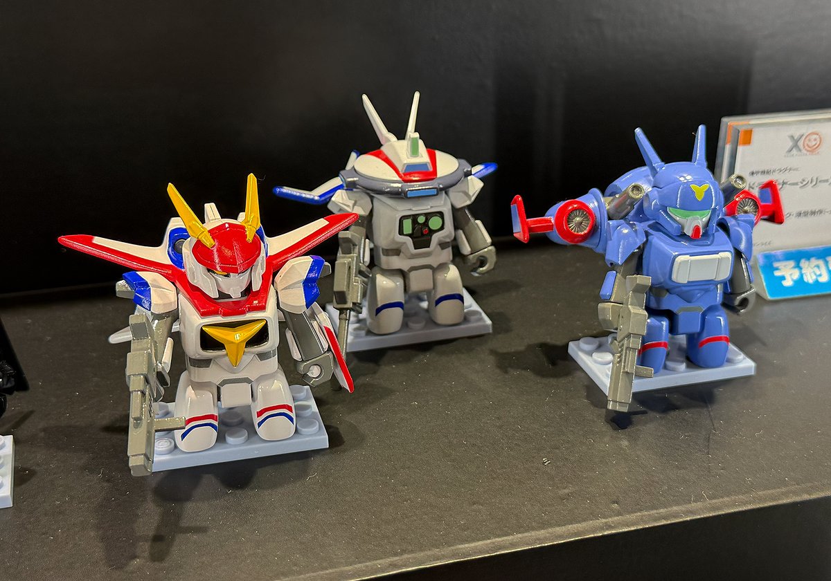 gsc_mechasmile's tweet photo. ＼ #メカスマ 新作展示情報！ ／

#BRICKROID
『#機甲戦記ドラグナー』シリーズ
＿＿＿＿＿＿＿＿＿＿＿＿＿＿＿＿

#グッドスマイルフェス 2026東京 にて
彩色モデルを初展示中！

https://t.co/fPhStmXxvP

📍ベルサール秋葉原｜入場無料
🔵6/6 (土) 10:00 ~ 21:00
🔴6/7 (日) 10:00 ~ 18:00

#ブリックロイド
#グッスマ