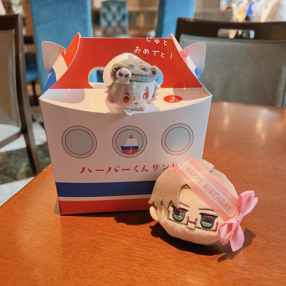 mamecororing's tweet photo. 今更すぎますがじゅと誕はハマをローリンしてお祝いしてきました🎉 https://t.co/4JkNgsGbHZ