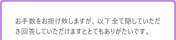zero379198's tweet photo. SNS上の盛り上がりでいれば挙げられた練習生の子よりもあると思ってるんですよね(特にTikTok)
案外強いタイプなのかもと思いつつ、海外票に関しては引っかかるかなと
海外票が上位に集中しているとするなら、4割ぐらいはありそうです
最後、頑張りましょう！ https://t.co/JeQumwDZKg