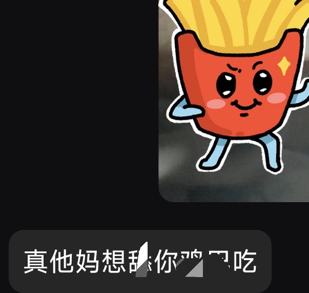 y7nrss's tweet photo. 喜欢给你们看，因为这些评论我让我很兴奋 https://t.co/LH73hObcYi